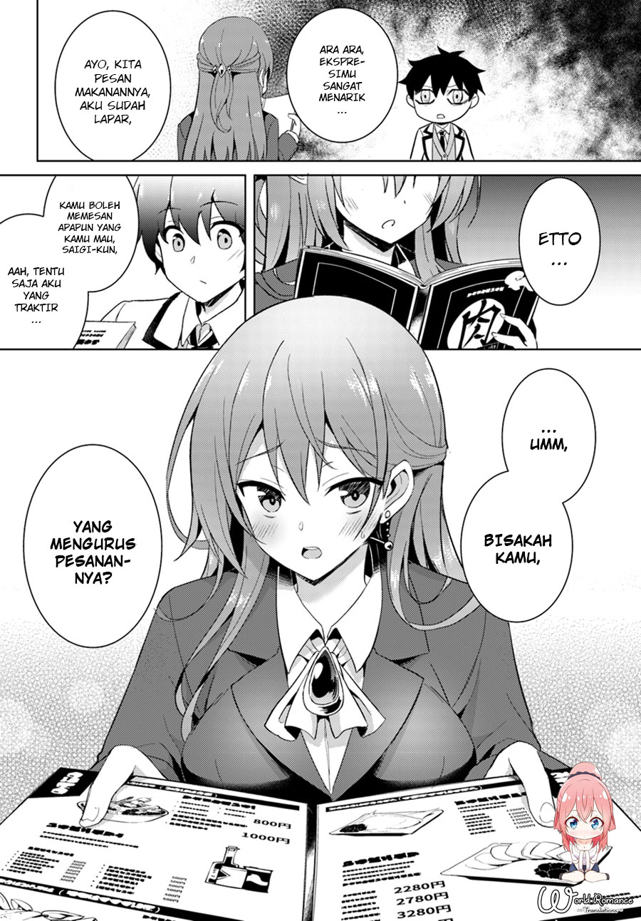 Boku no Kanojo-sensei Chapter 4 - halaman 3