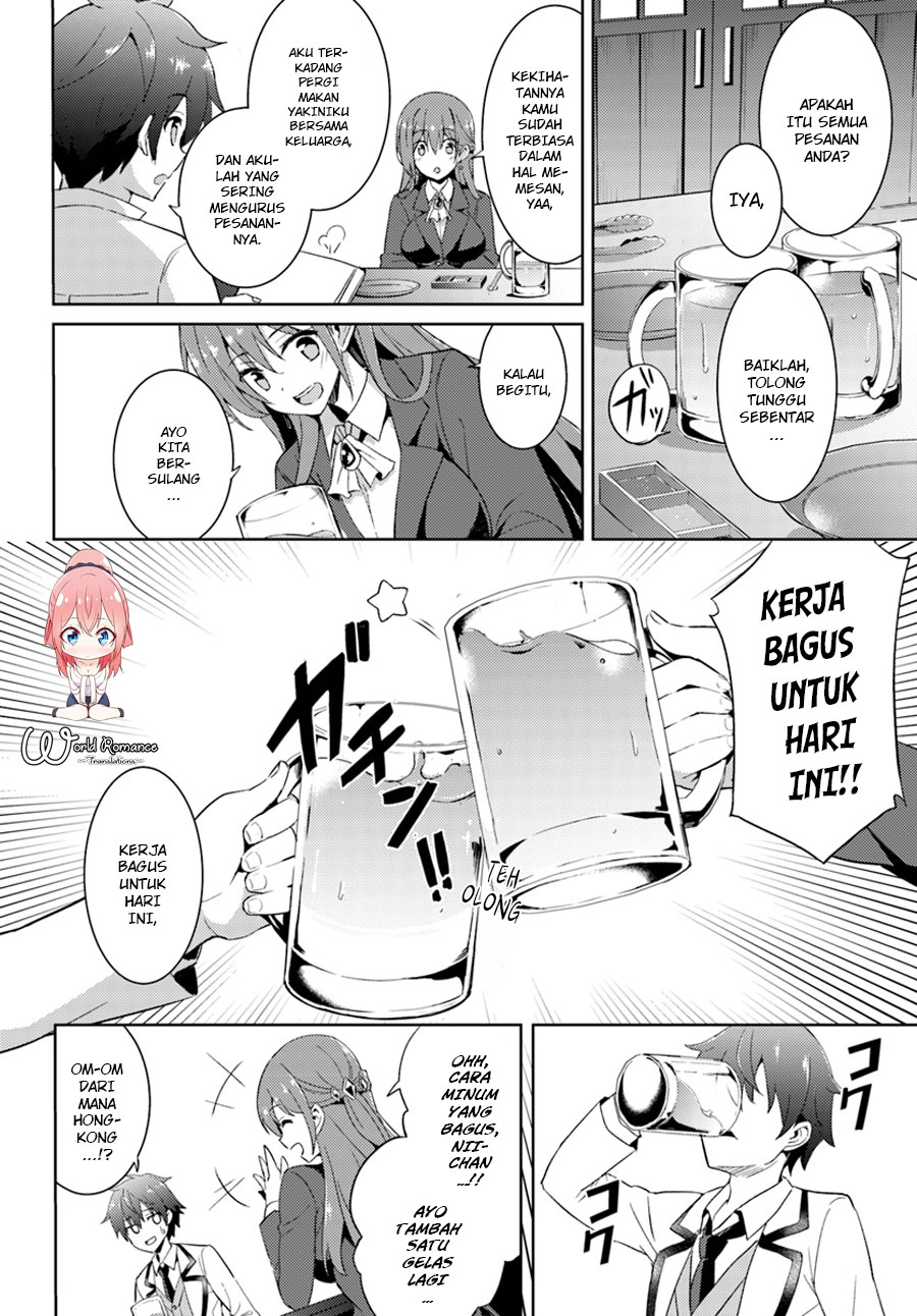 Boku no Kanojo-sensei Chapter 4 - halaman 6