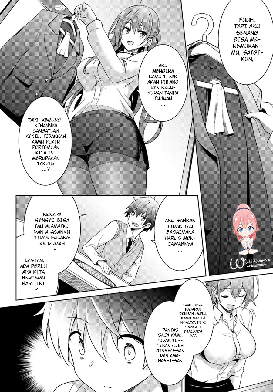 Boku no Kanojo-sensei Chapter 4 - halaman 8