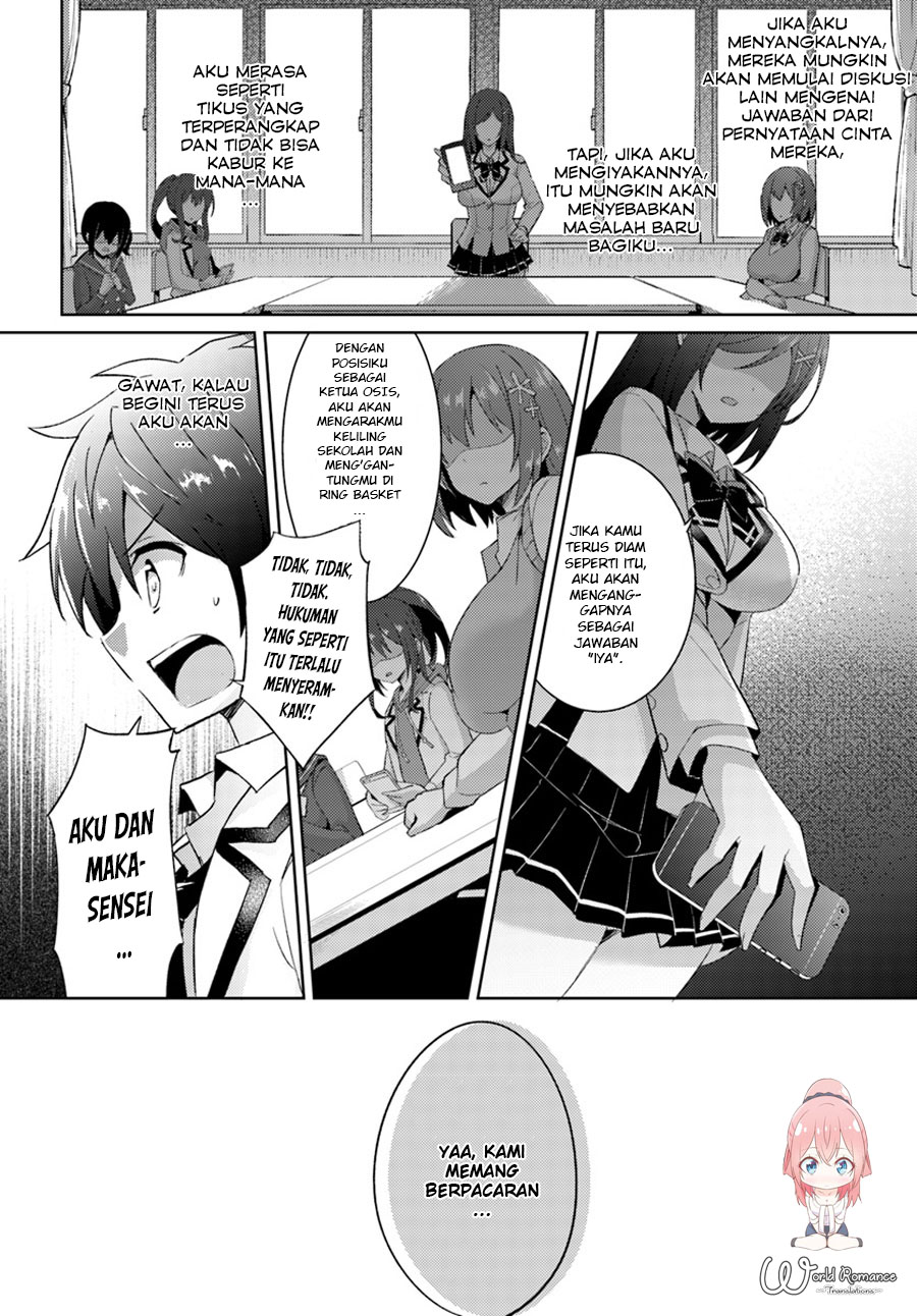 Boku no Kanojo-sensei Chapter 5 - halaman 12