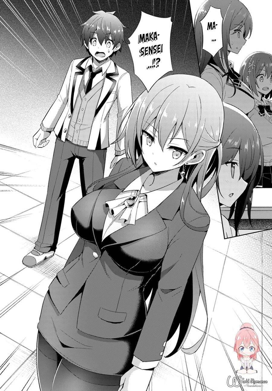 Boku no Kanojo-sensei Chapter 5 - halaman 13