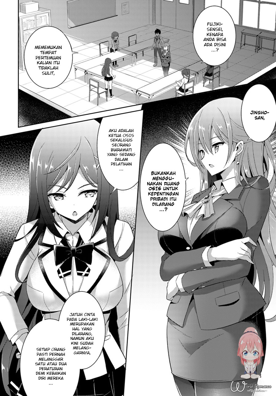 Boku no Kanojo-sensei Chapter 5 - halaman 14