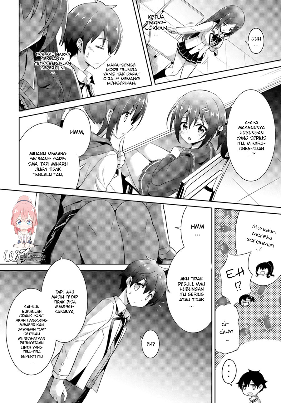 Boku no Kanojo-sensei Chapter 5 - halaman 16