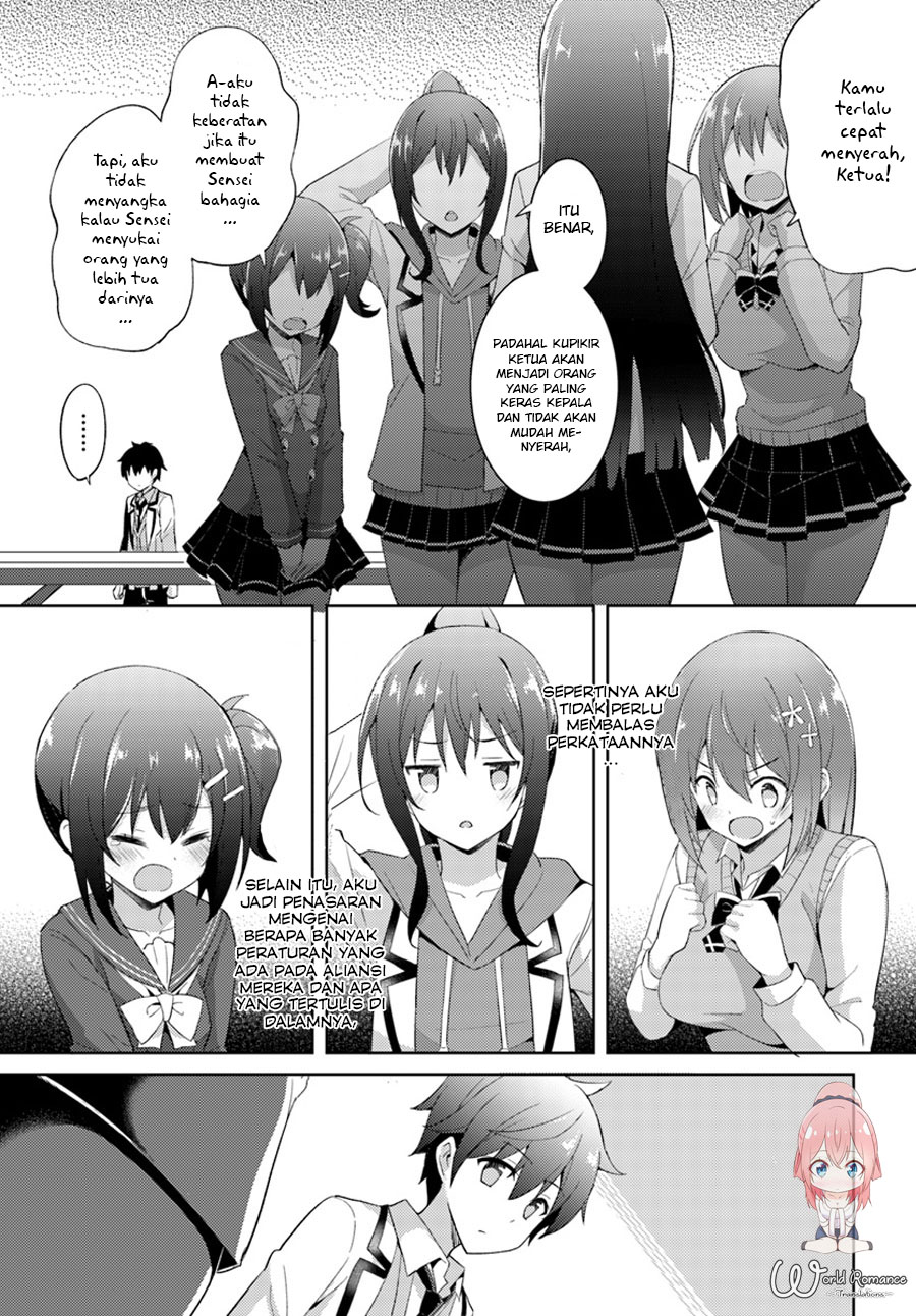 Boku no Kanojo-sensei Chapter 5 - halaman 21