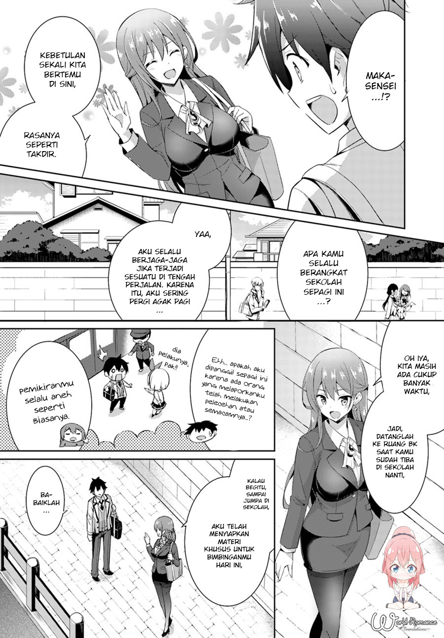 Boku no Kanojo-sensei Chapter 5 - halaman 24