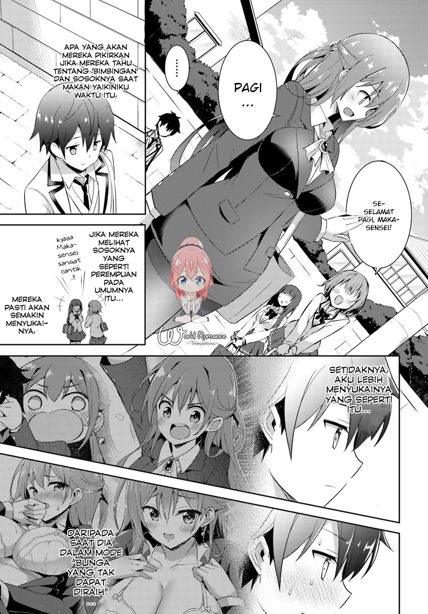 Boku no Kanojo-sensei Chapter 5 - halaman 25