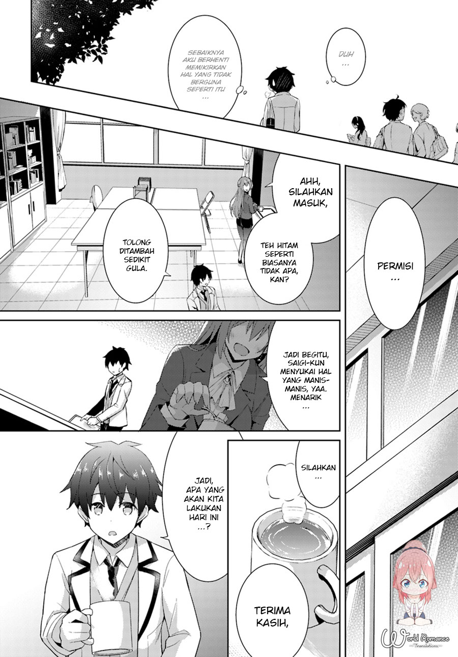 Boku no Kanojo-sensei Chapter 5 - halaman 26