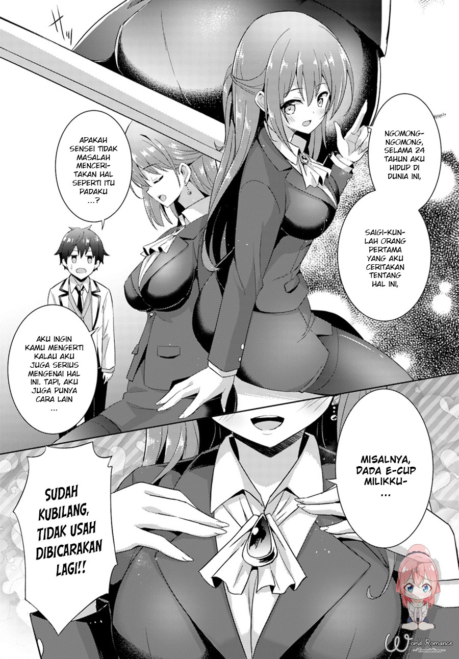 Boku no Kanojo-sensei Chapter 5 - halaman 31