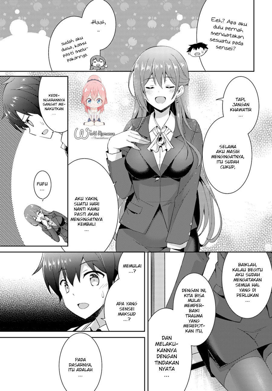 Boku no Kanojo-sensei Chapter 5 - halaman 33