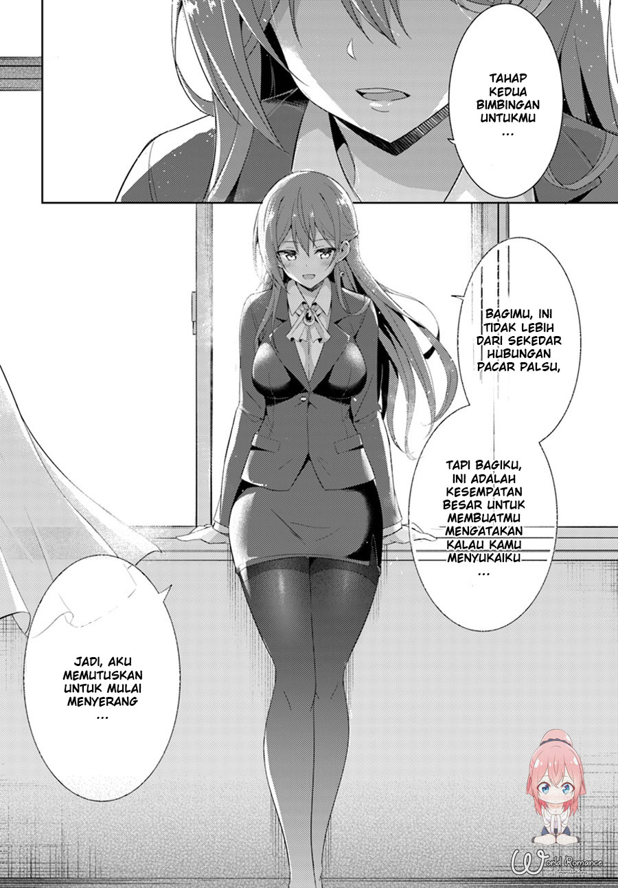 Boku no Kanojo-sensei Chapter 5 - halaman 34