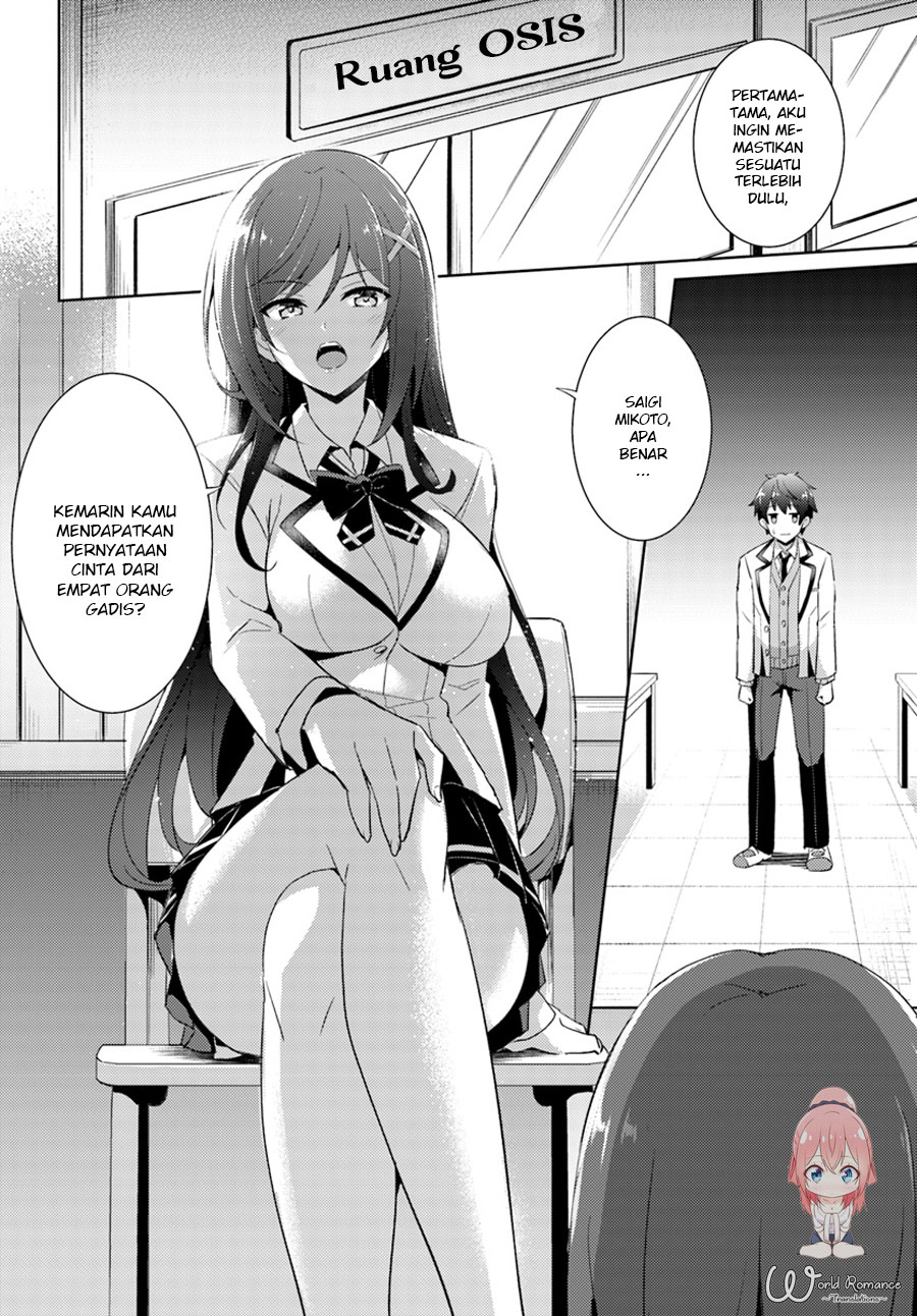 Boku no Kanojo-sensei Chapter 5 - halaman 6
