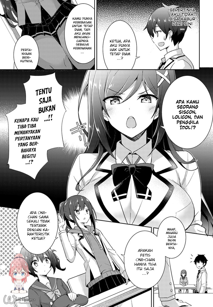 Boku no Kanojo-sensei Chapter 5 - halaman 7