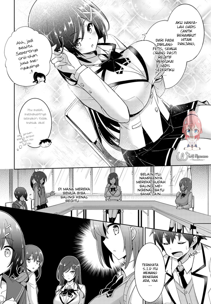 Boku no Kanojo-sensei Chapter 5 - halaman 8