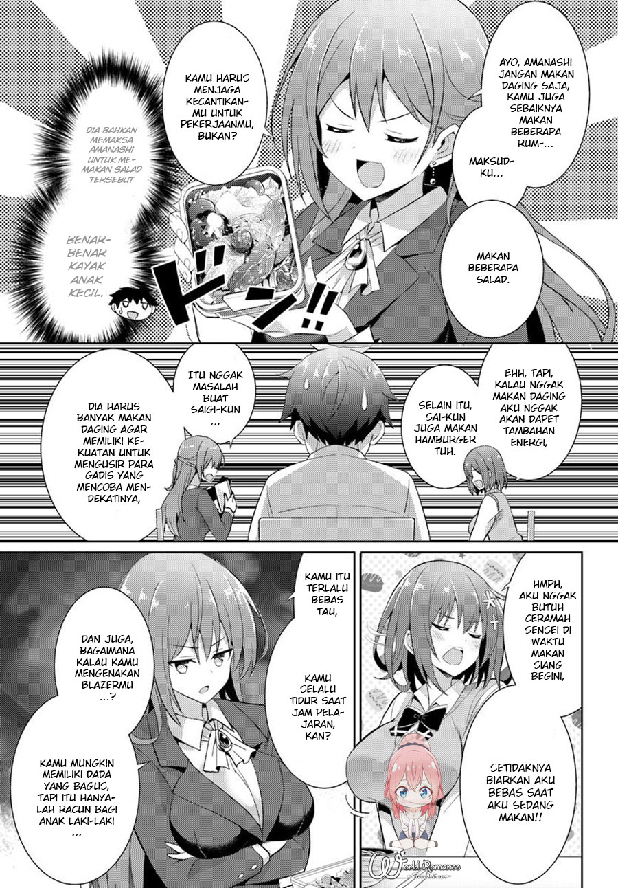 Boku no Kanojo-sensei Chapter 6 - halaman 11