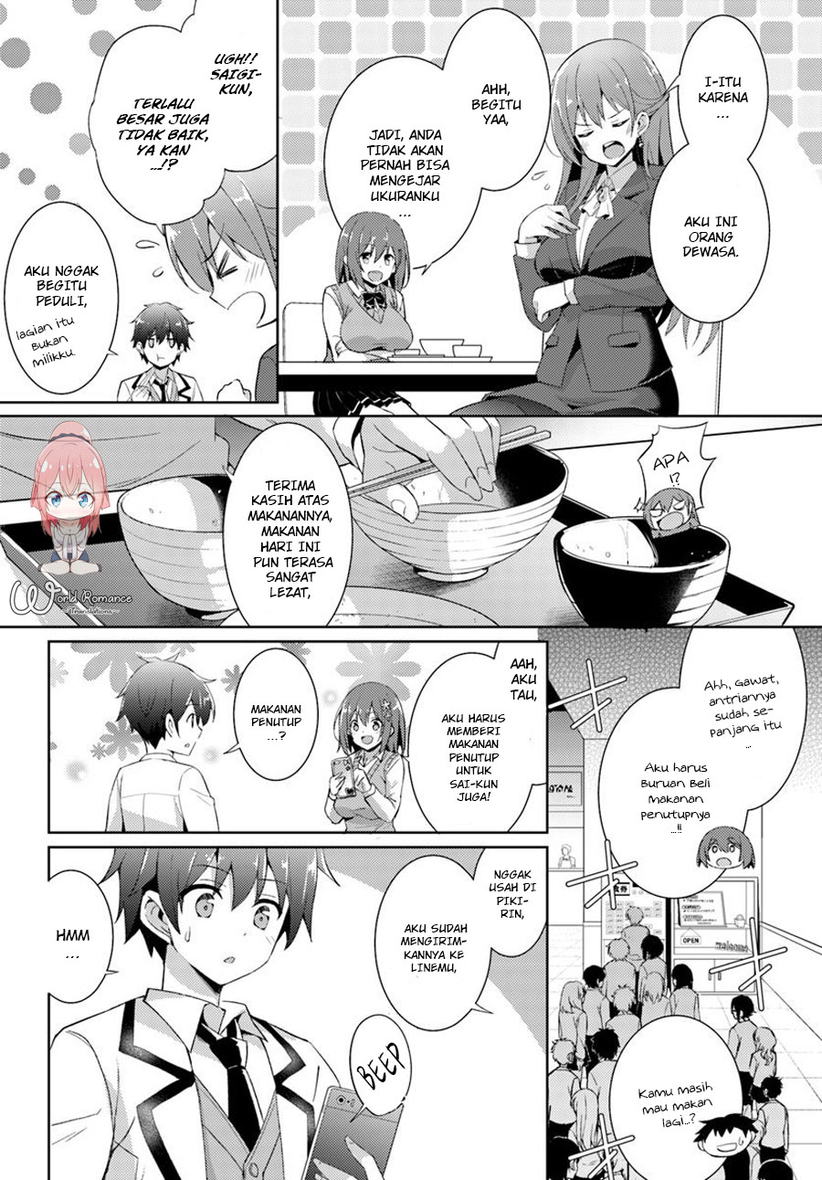 Boku no Kanojo-sensei Chapter 6 - halaman 14