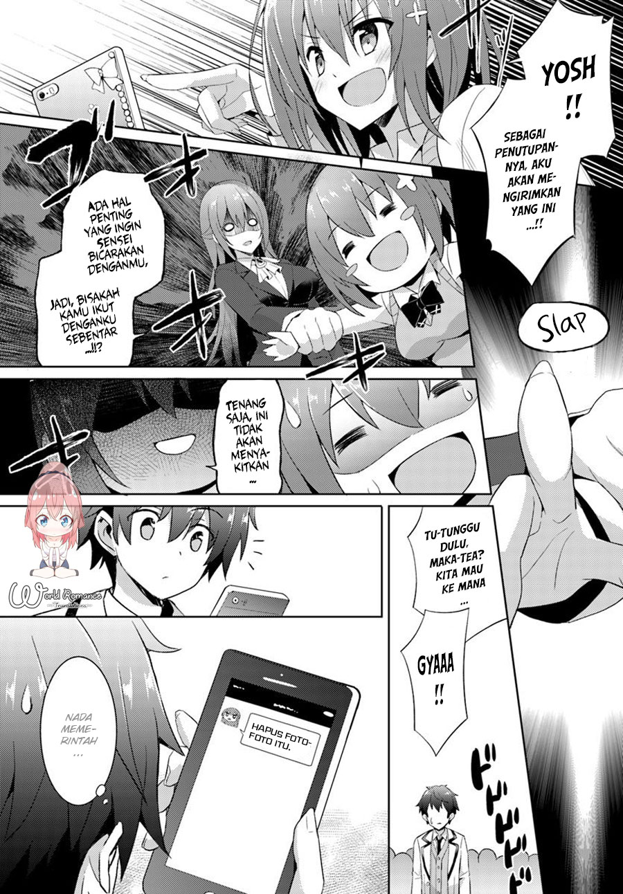 Boku no Kanojo-sensei Chapter 6 - halaman 17