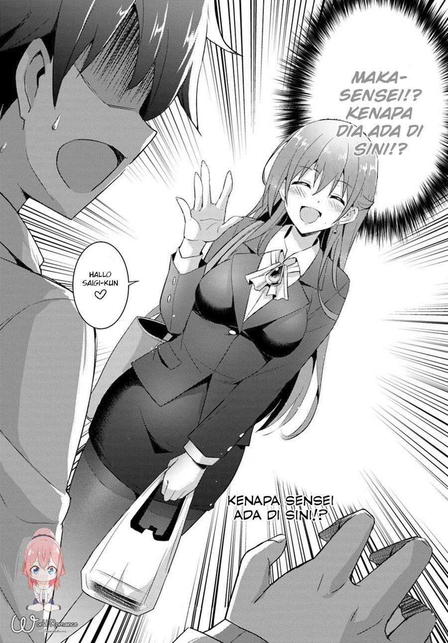 Boku no Kanojo-sensei Chapter 6 - halaman 22