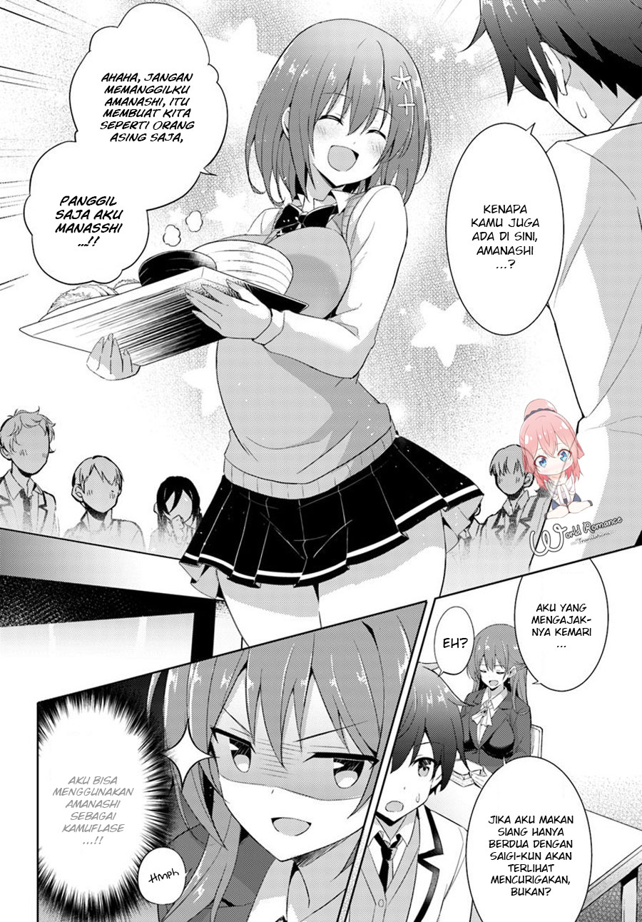 Boku no Kanojo-sensei Chapter 6 - halaman 6