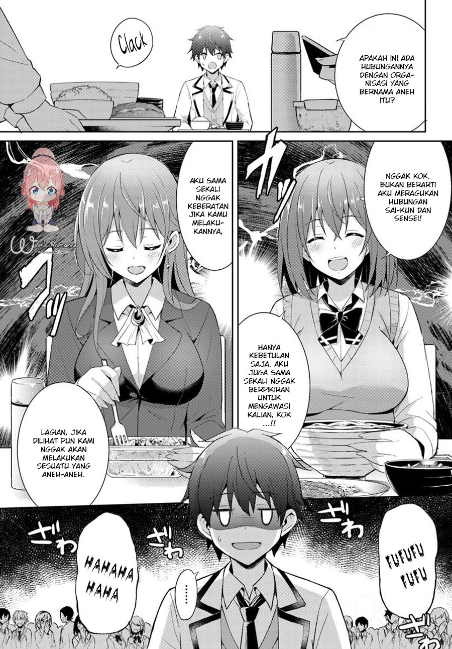 Boku no Kanojo-sensei Chapter 6 - halaman 7