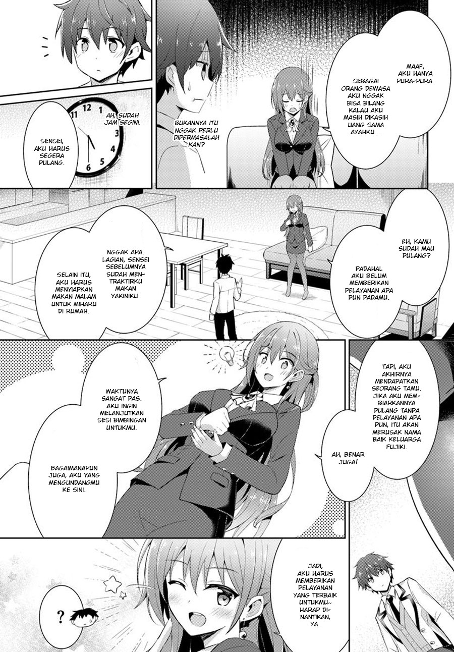 Boku no Kanojo-sensei Chapter 7 - halaman 11