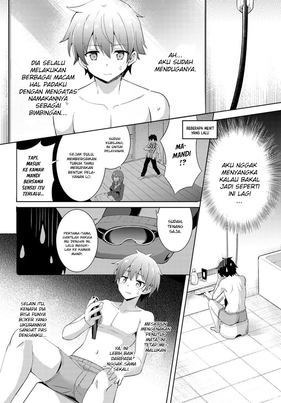 Boku no Kanojo-sensei Chapter 7 - halaman 12