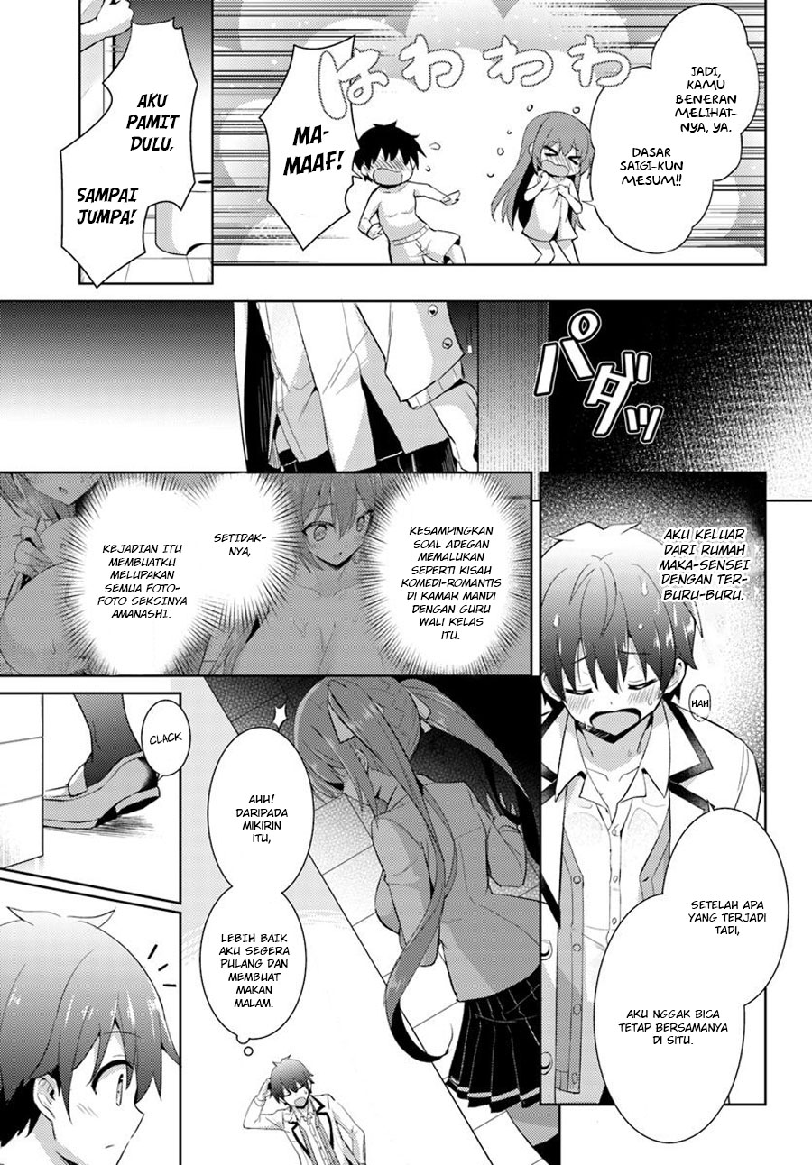 Boku no Kanojo-sensei Chapter 7 - halaman 24