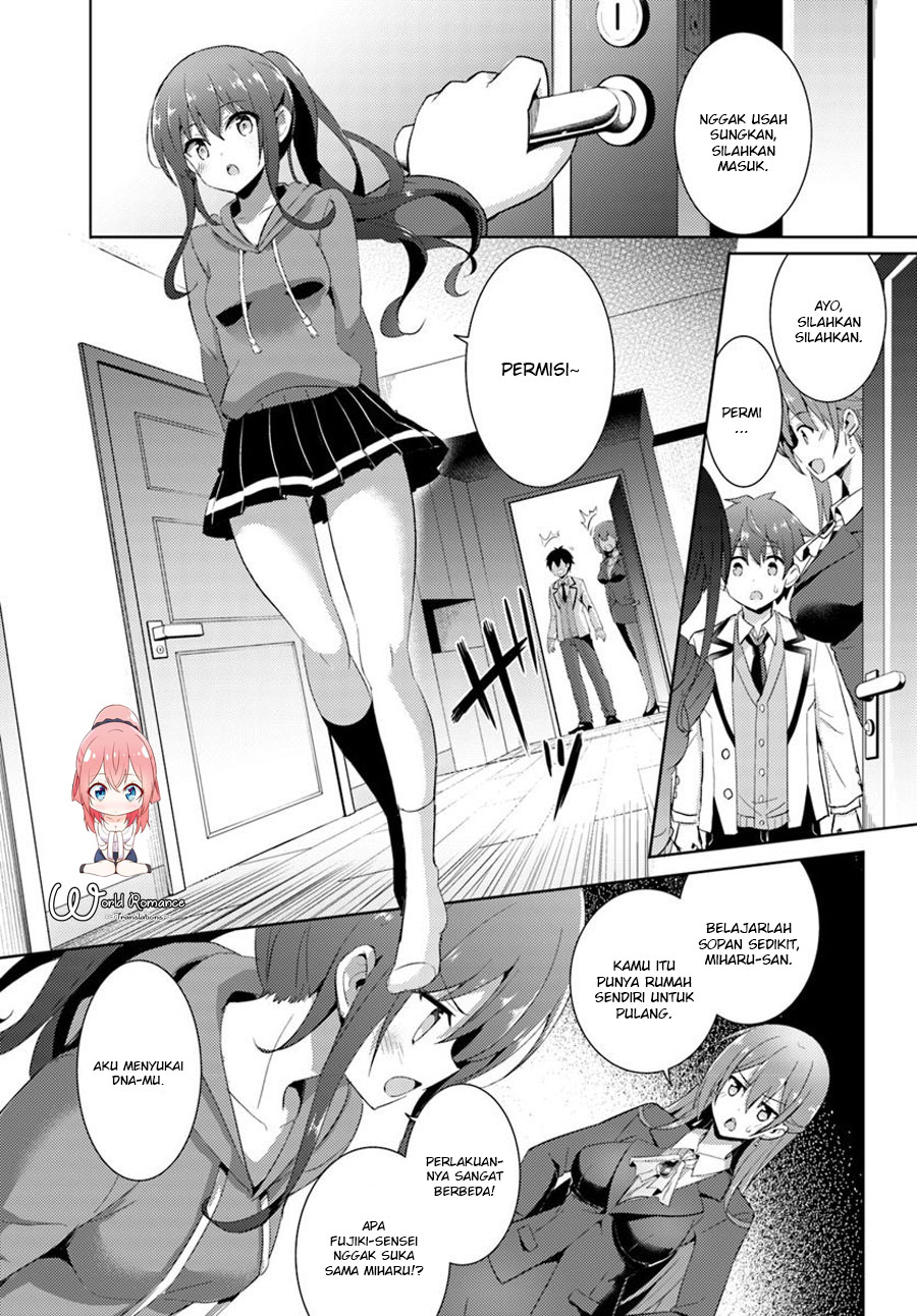 Boku no Kanojo-sensei Chapter 7 - halaman 5