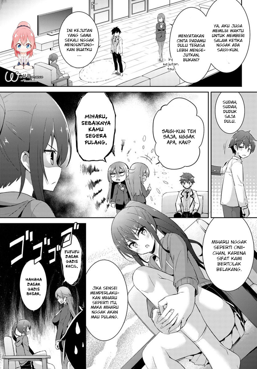 Boku no Kanojo-sensei Chapter 7 - halaman 7