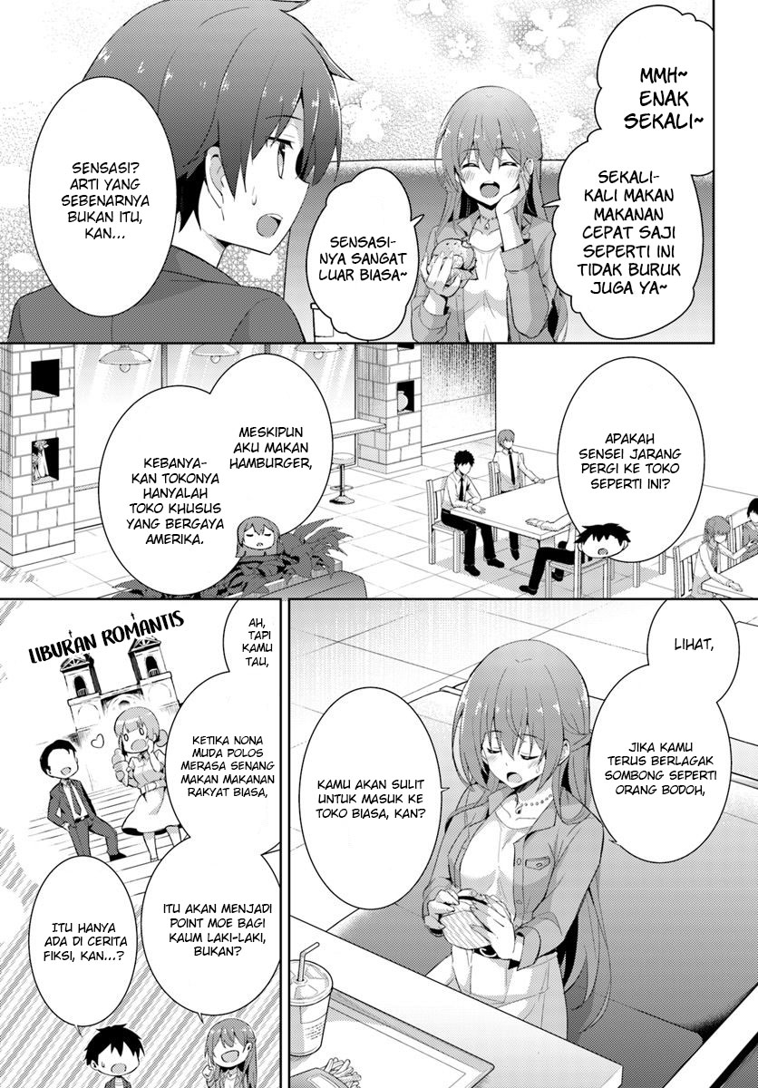 Boku no Kanojo-sensei Chapter 8 - halaman 11