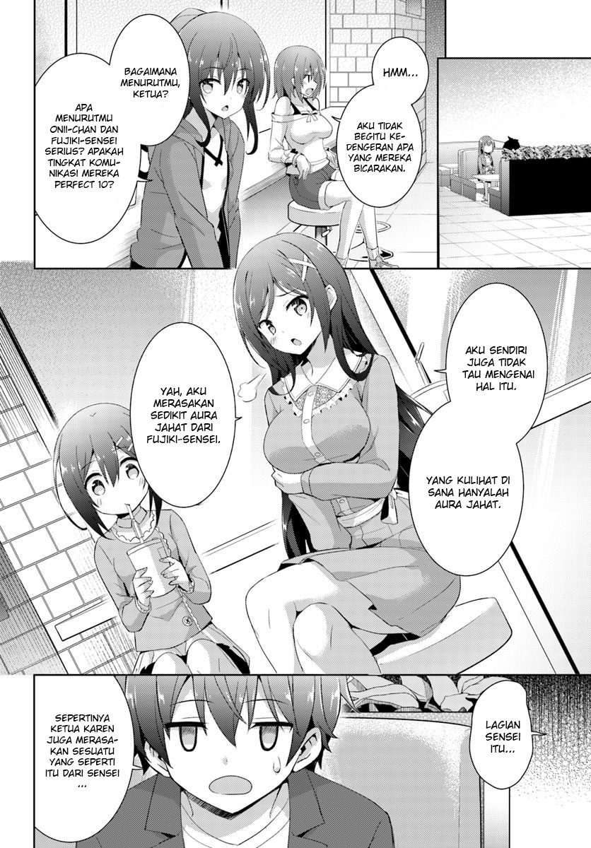 Boku no Kanojo-sensei Chapter 8 - halaman 12