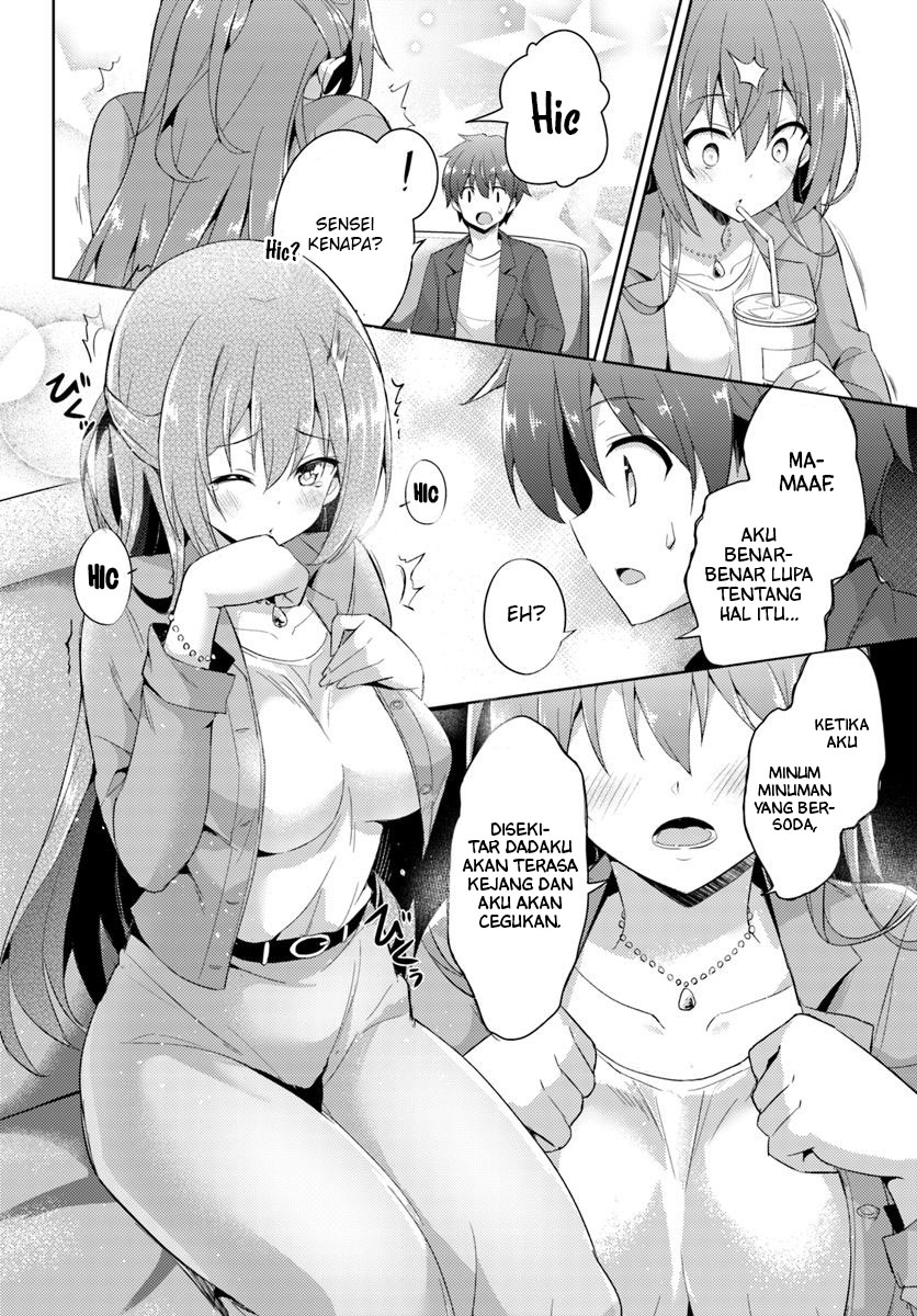 Boku no Kanojo-sensei Chapter 8 - halaman 16
