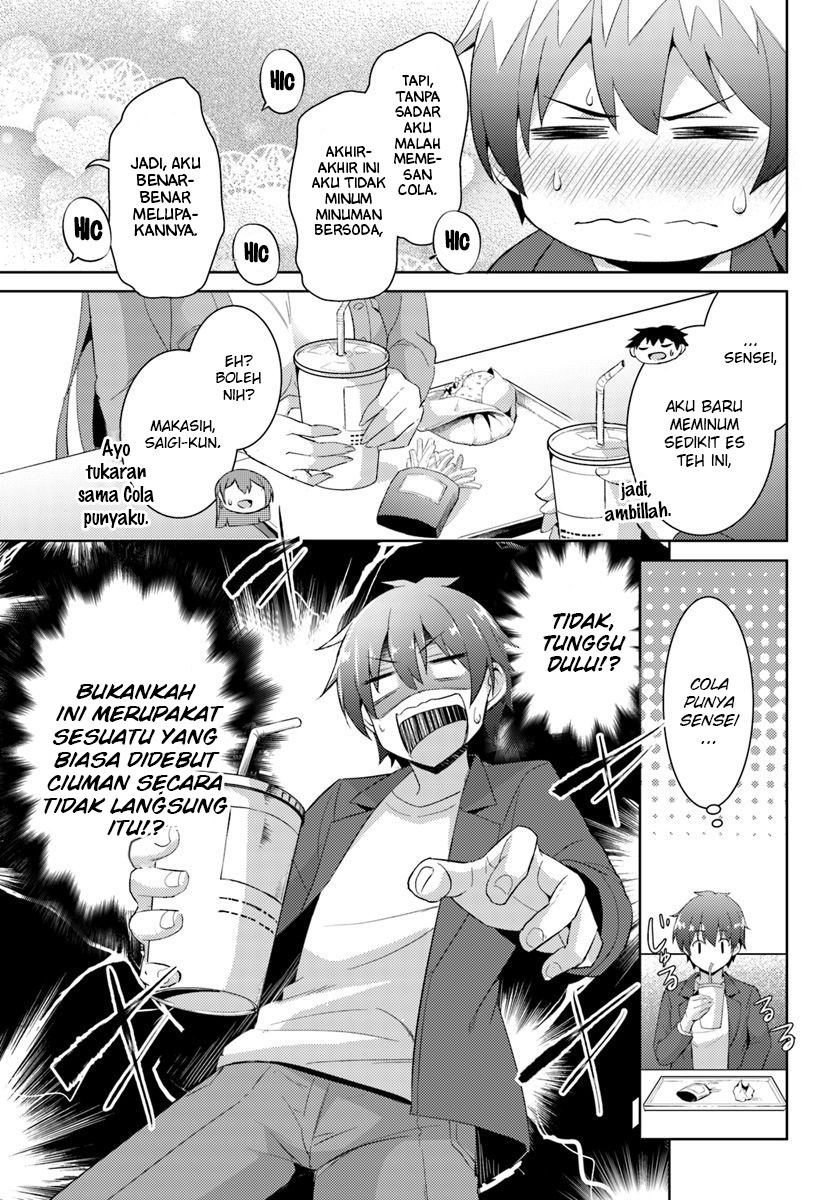 Boku no Kanojo-sensei Chapter 8 - halaman 17