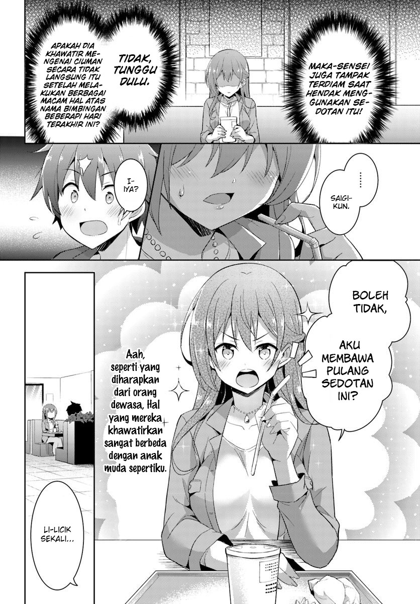 Boku no Kanojo-sensei Chapter 8 - halaman 18