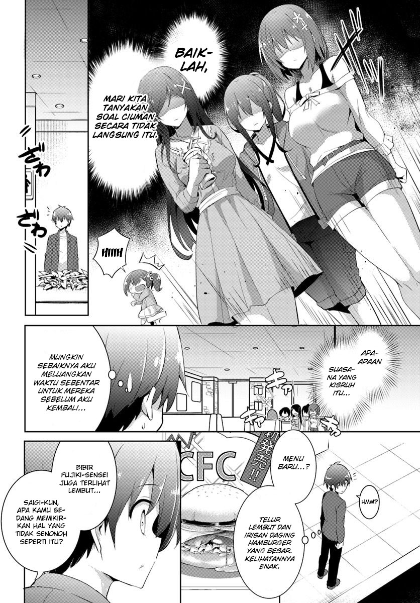 Boku no Kanojo-sensei Chapter 8 - halaman 20