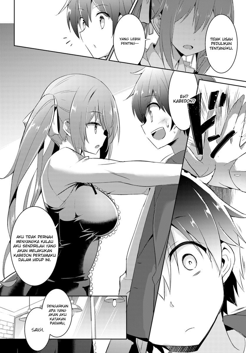Boku no Kanojo-sensei Chapter 8 - halaman 22