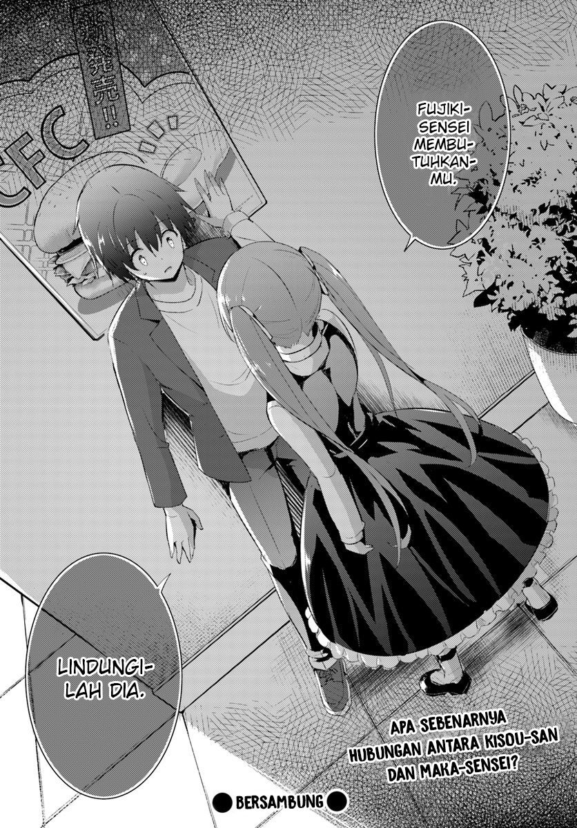 Boku no Kanojo-sensei Chapter 8 - halaman 24