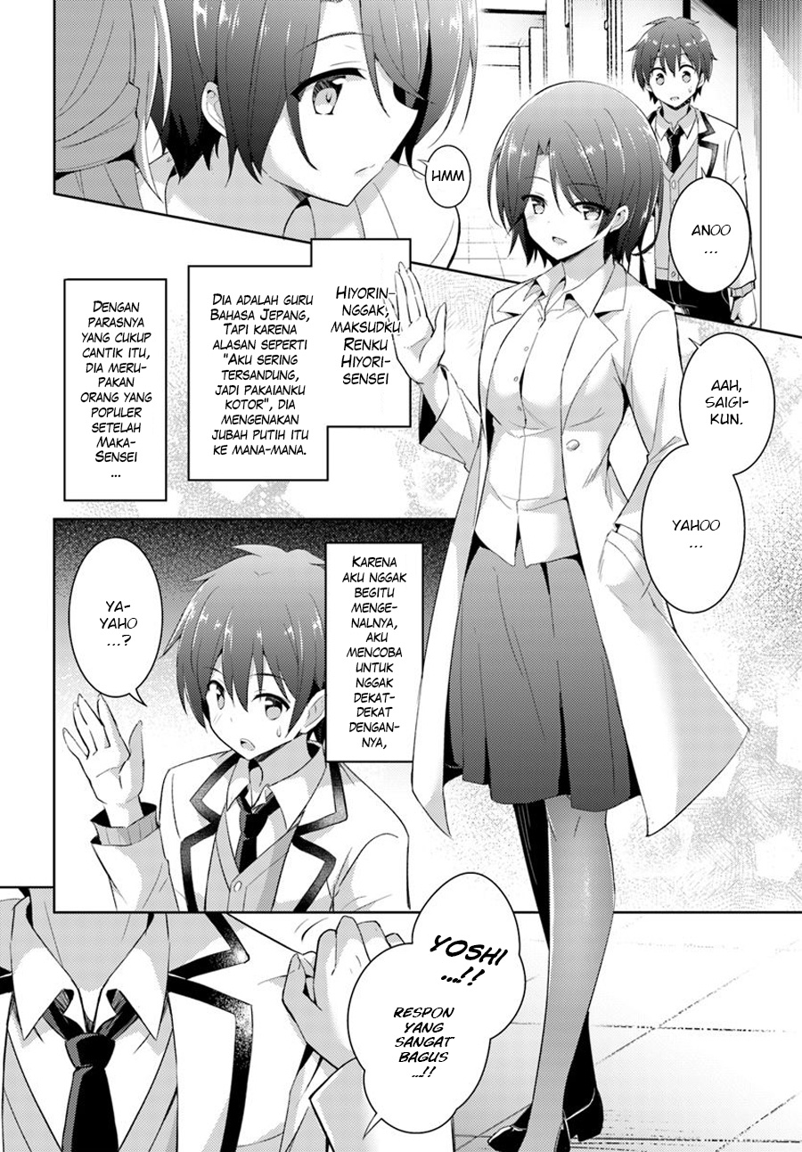 Boku no Kanojo-sensei Chapter 9 - halaman 10