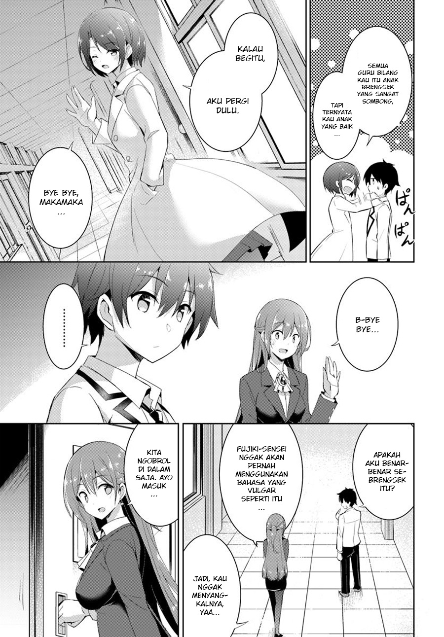 Boku no Kanojo-sensei Chapter 9 - halaman 11