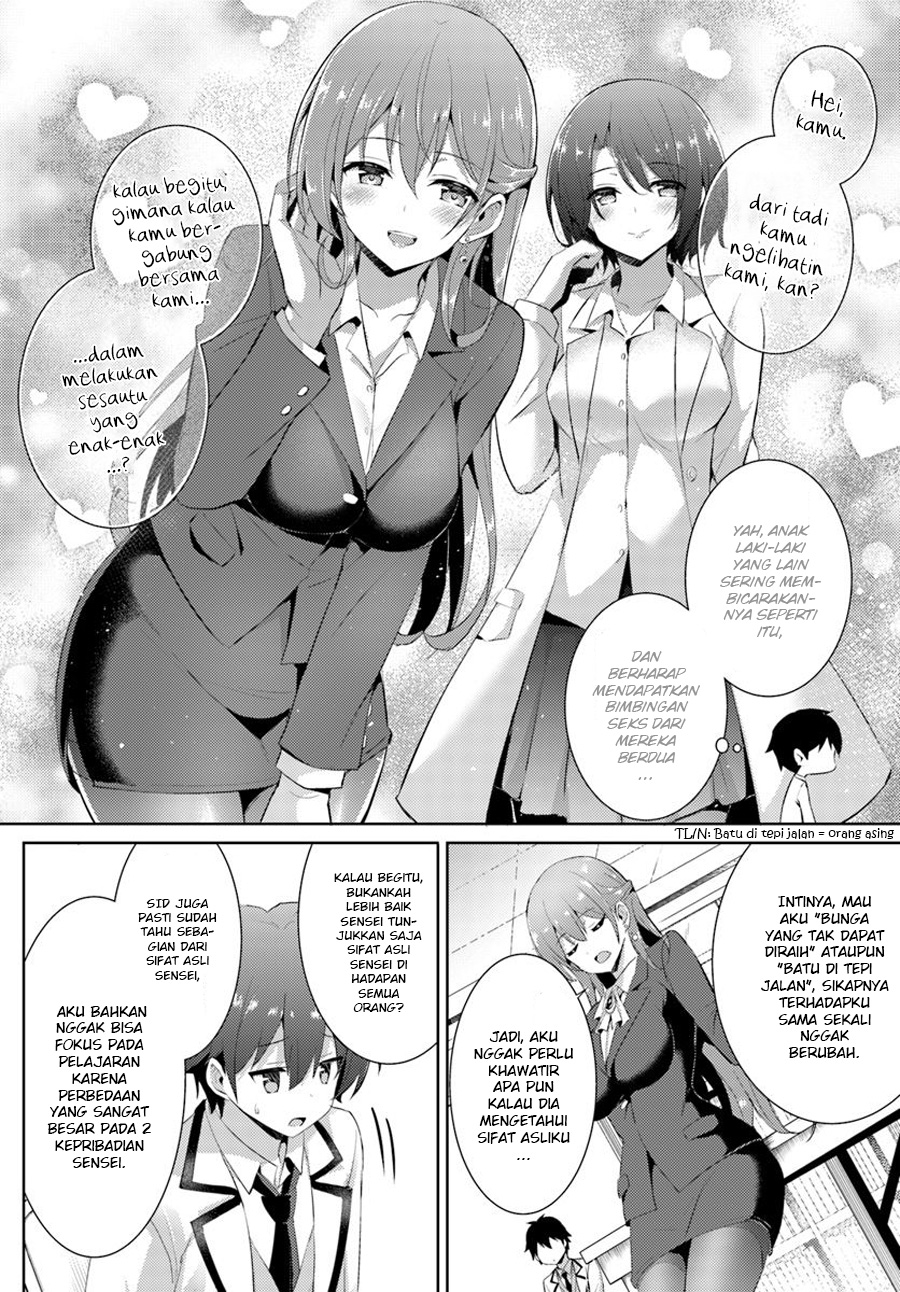 Boku no Kanojo-sensei Chapter 9 - halaman 14