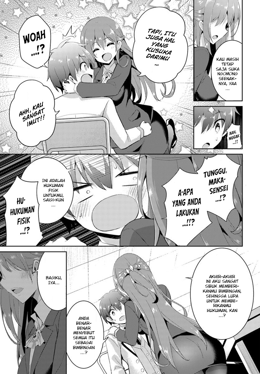 Boku no Kanojo-sensei Chapter 9 - halaman 15