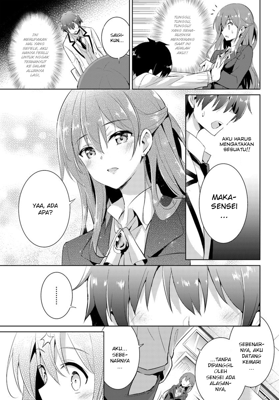Boku no Kanojo-sensei Chapter 9 - halaman 17