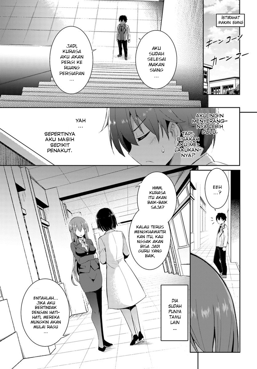 Boku no Kanojo-sensei Chapter 9 - halaman 9