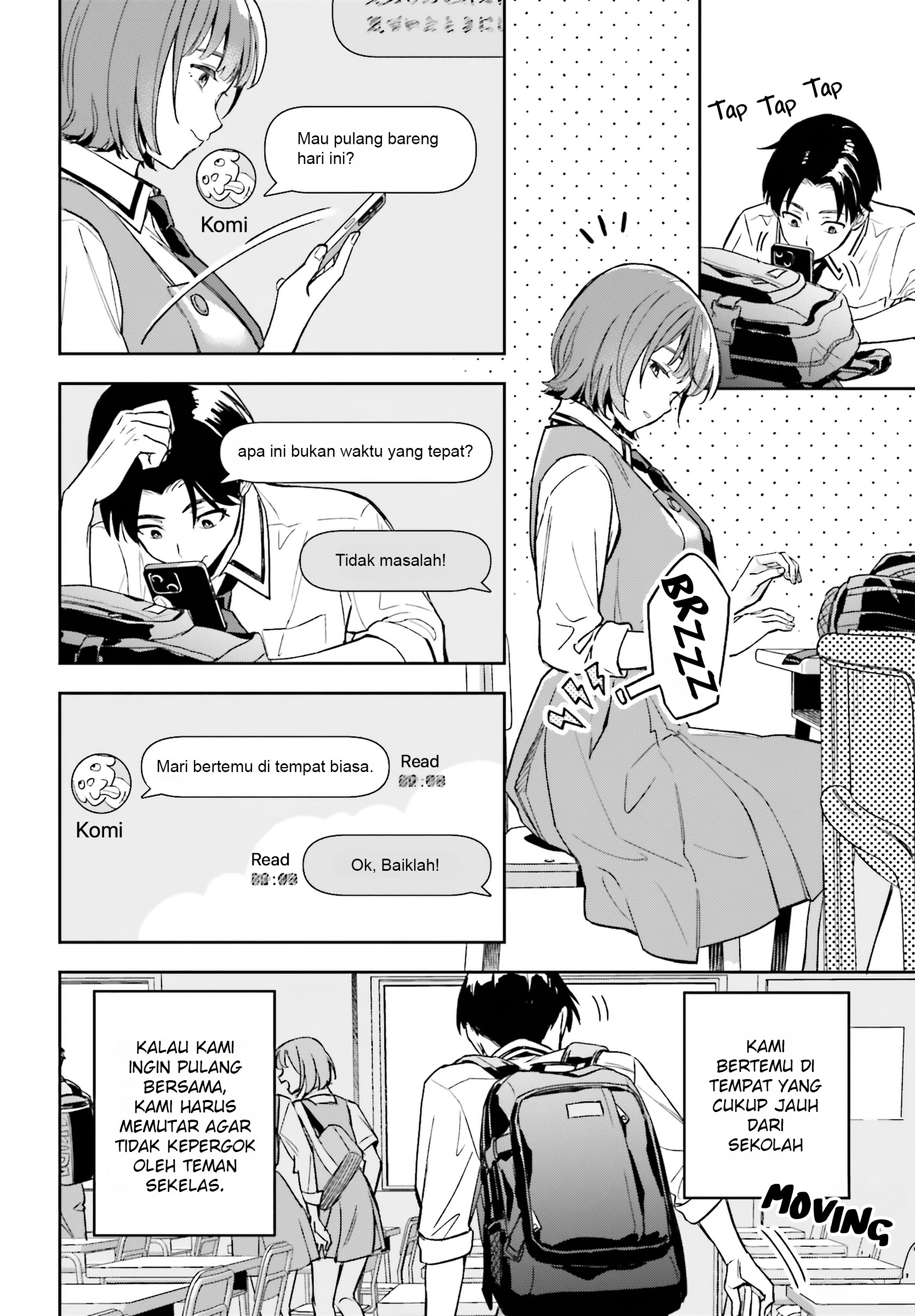 Boku no Kanojo wa Dekkawaii Chapter 1 - halaman 17