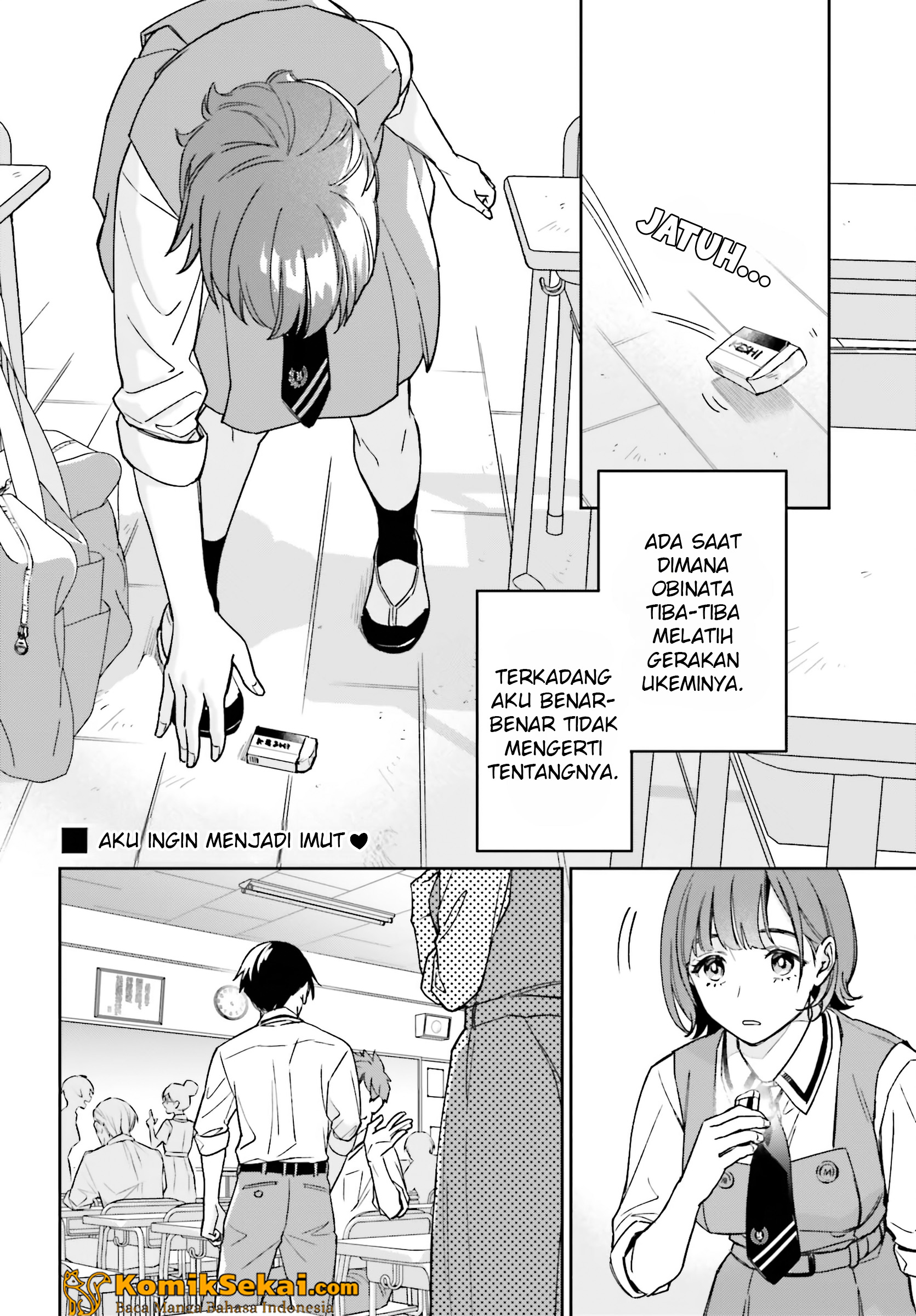 Boku no Kanojo wa Dekkawaii Chapter 2 - halaman 19