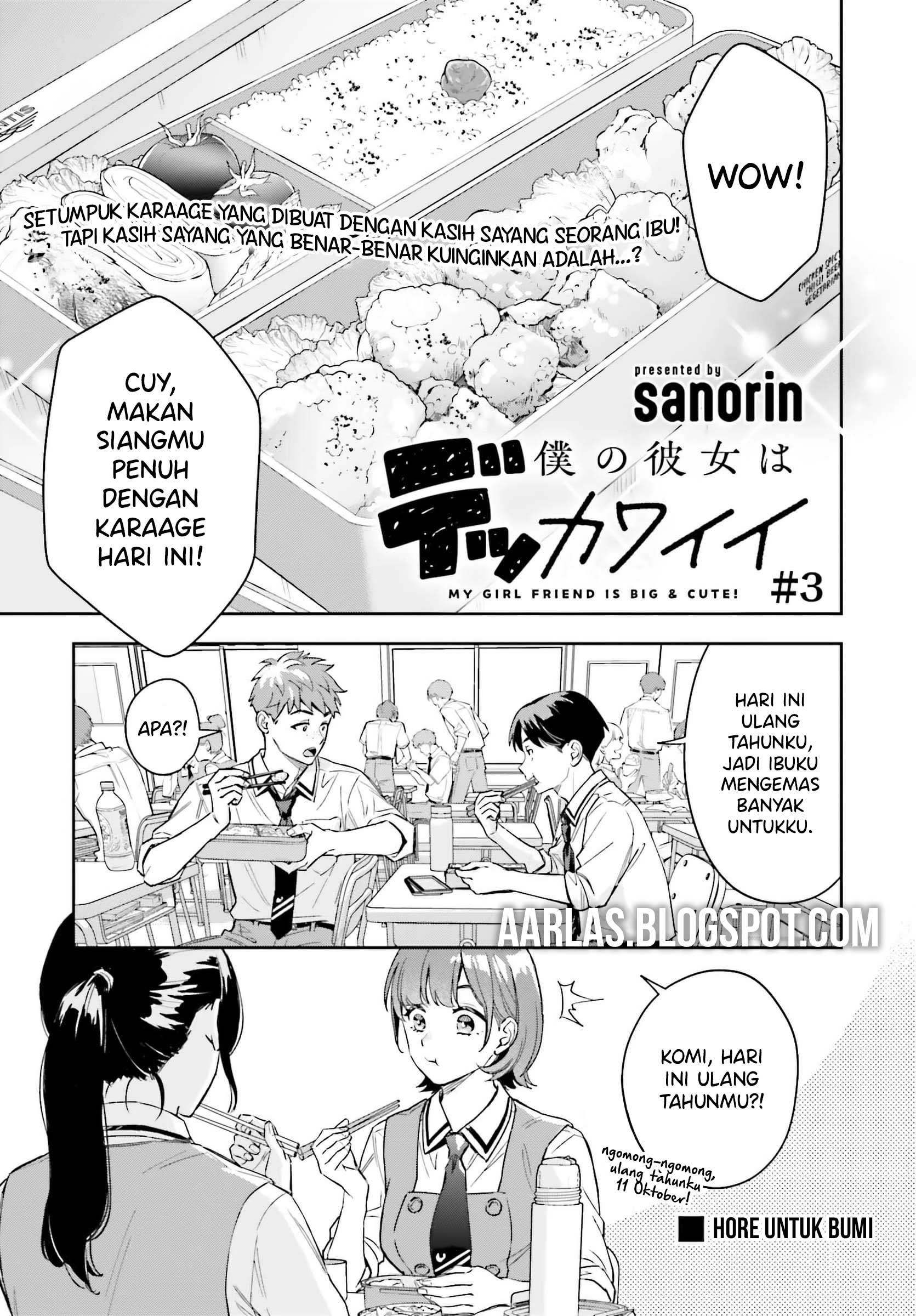 Boku no Kanojo wa Dekkawaii Chapter 3 - halaman 2