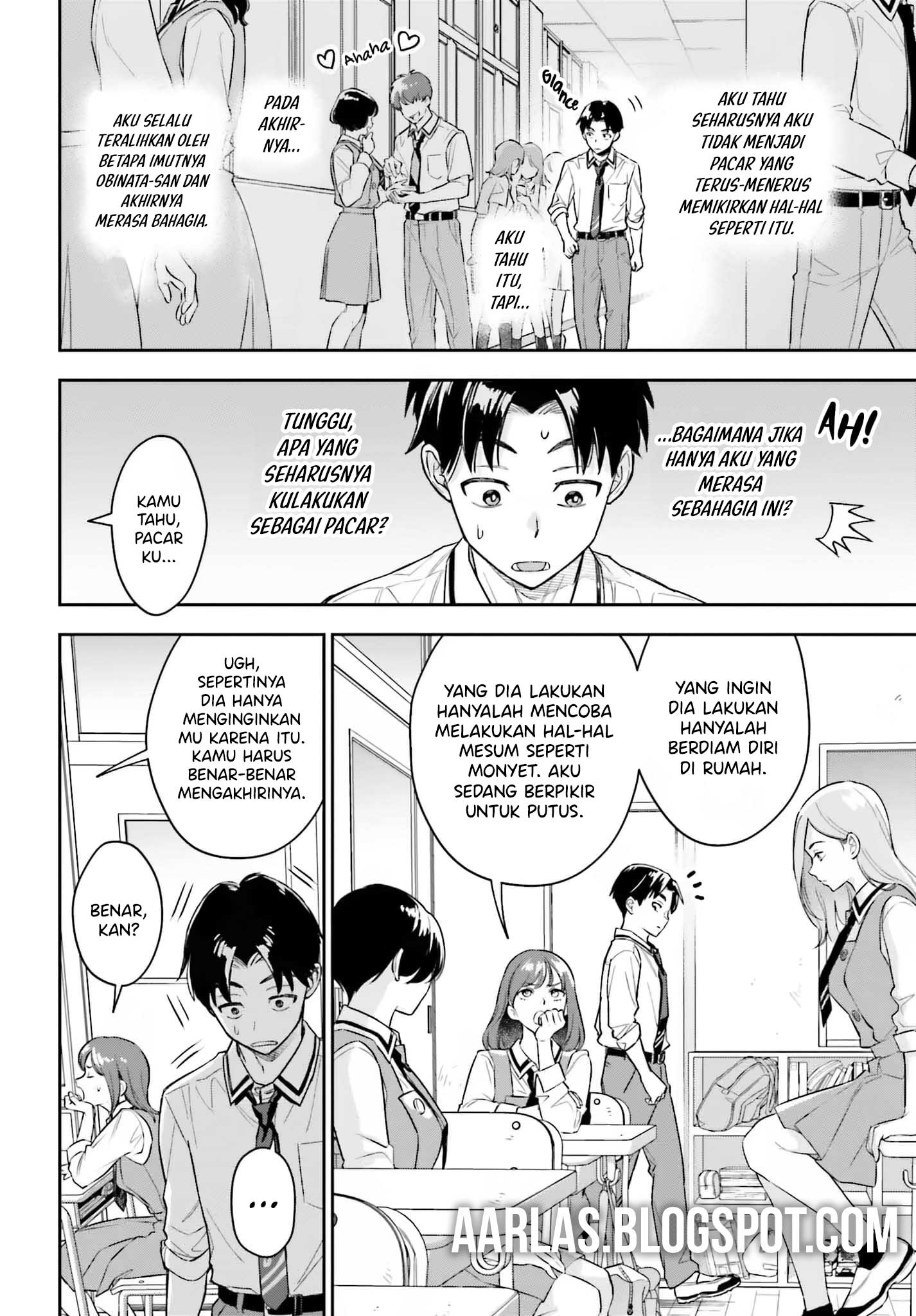Boku no Kanojo wa Dekkawaii Chapter 4 - halaman 17