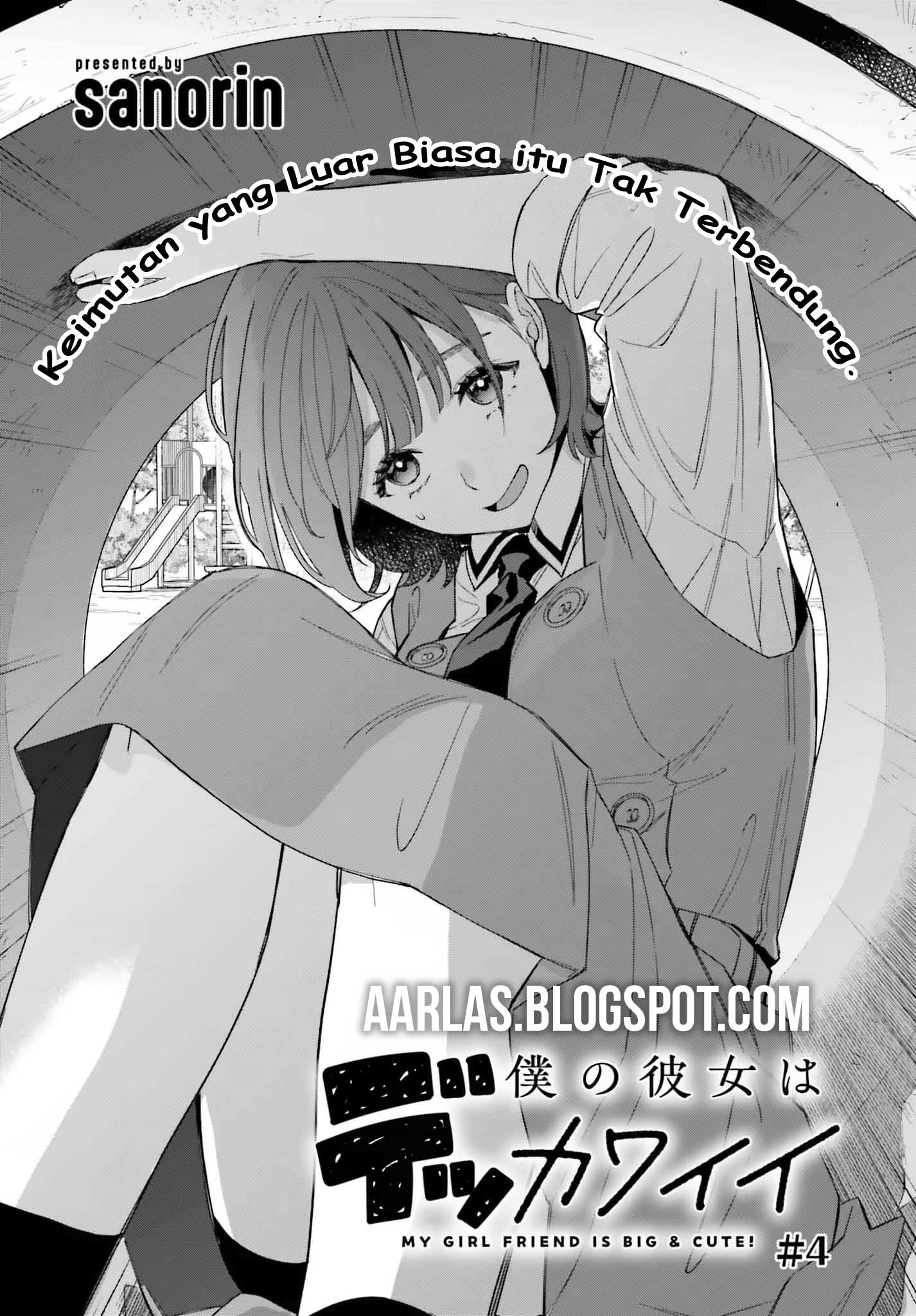 Boku no Kanojo wa Dekkawaii Chapter 4 - halaman 2