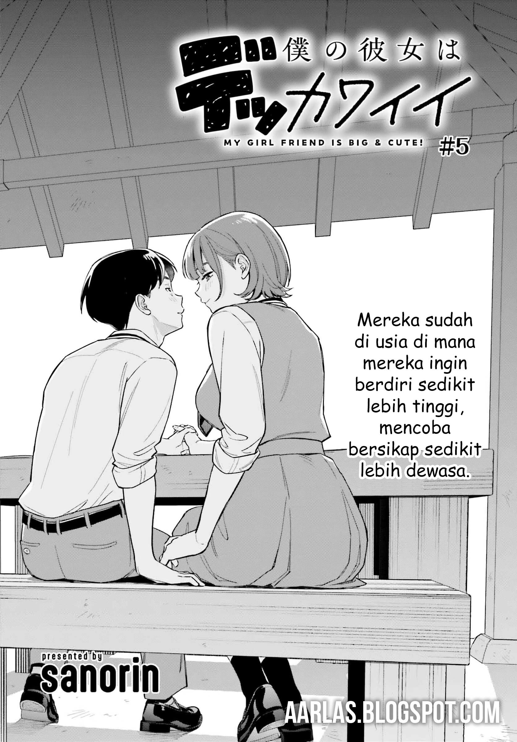 Boku no Kanojo wa Dekkawaii Chapter 5 - halaman 3