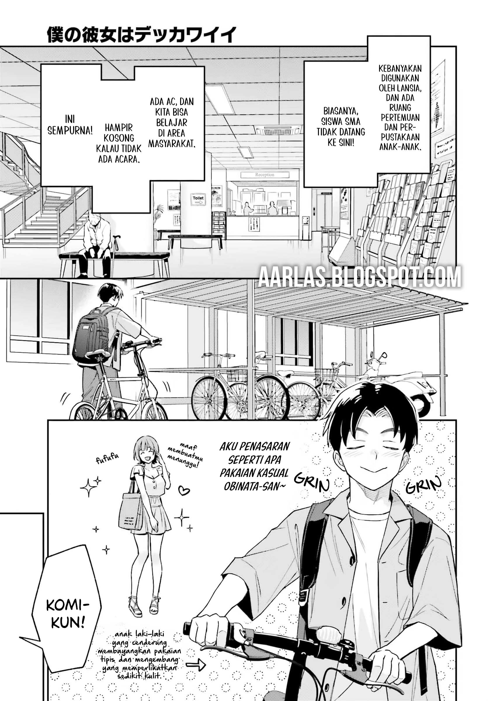 Boku no Kanojo wa Dekkawaii Chapter 5 - halaman 5