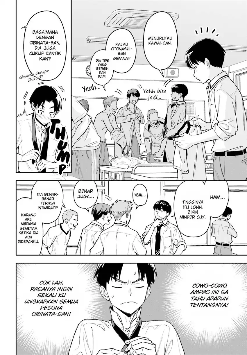 Boku no Kanojo wa Dekkawaii Chapter 1 - halaman 11